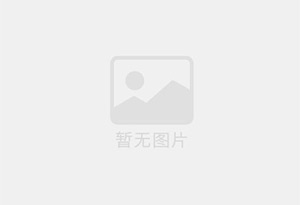 浑江防水补漏公司的电话号码是多少？